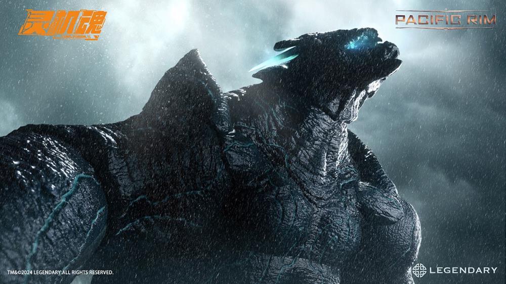 Pacific Rim Leatherback Action Figure Gallery Image 11