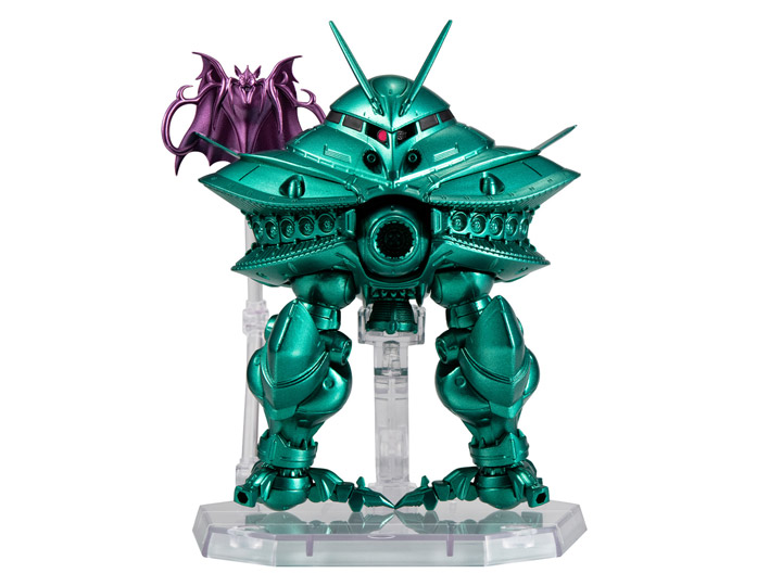 Mobile Suit Gundam FW Gundam Converge: Core EX-29 Big-Zam & Core
