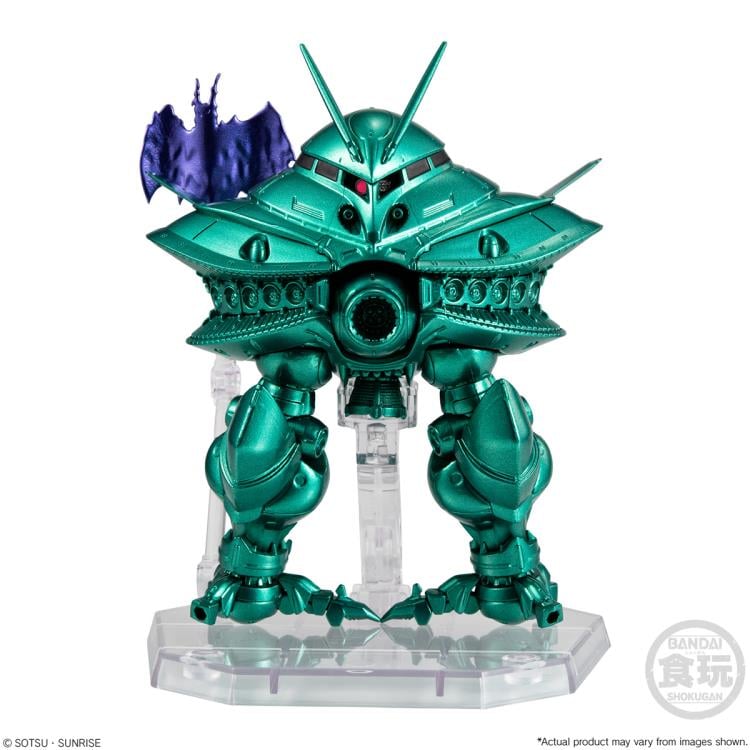 Mobile Suit Gundam FW Gundam Converge: Core EX-29 Big-Zam & Core