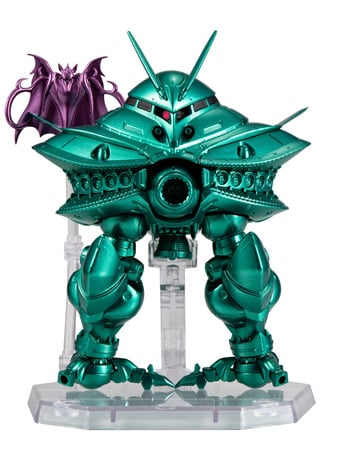 Mobile Suit Gundam FW Gundam Converge: Core EX-29 Big-Zam & Core