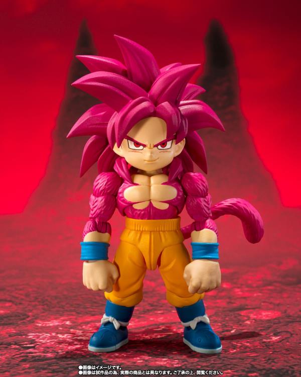 Dragon Ball Daima S.H.Figuarts Super Saiyan 4 Goku (Mini) Exclusive Action Figure Gallery Image 3