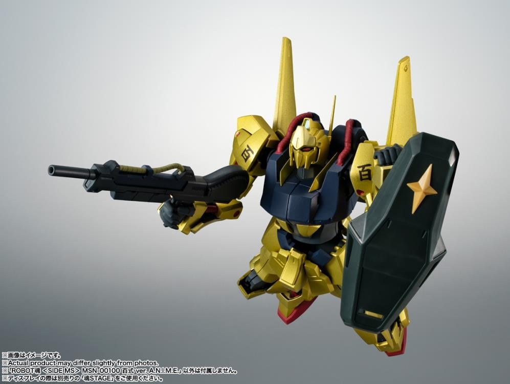 Mobile Suit Zeta Gundam Robot Spirits MSN-00100 Hyaku Shiki (Ver