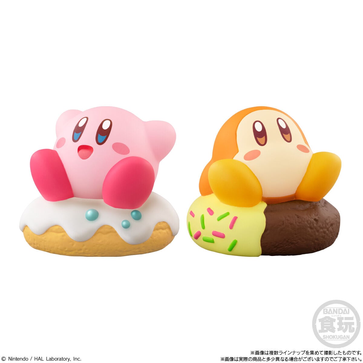 Kirby's Dream Land Kirby Friends 5 Box of 12 Random Figures Gallery Image 5