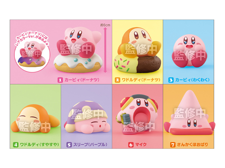 Kirby's Dream Land Kirby Friends 5 Box of 12 Random Figures