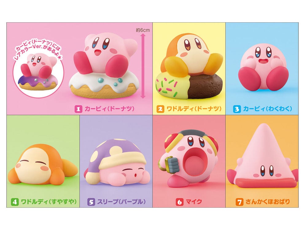 Kirby's Dream Land Kirby Friends 5 Box of 12 Random Figures Gallery Image 1