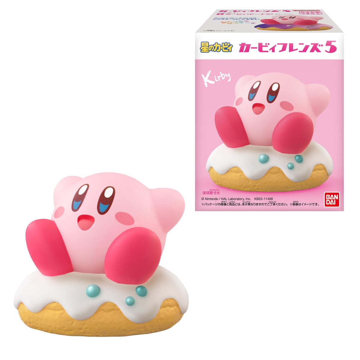 Kirby's Dream Land Kirby Friends 5 Box of 12 Random Figures Gallery Image 7