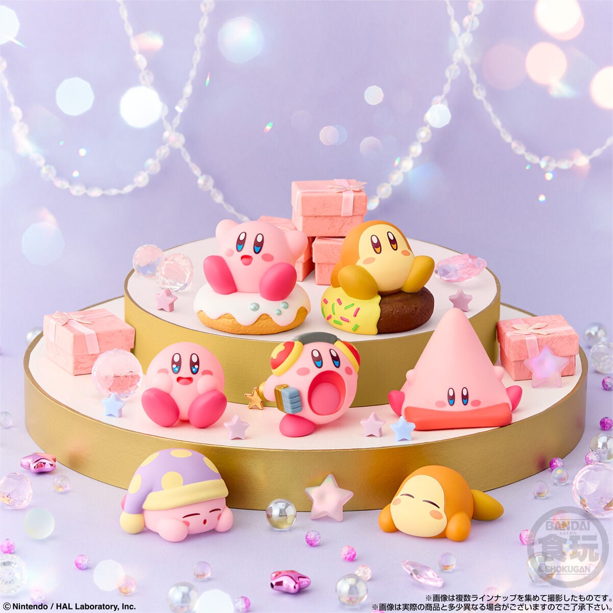 Kirby's Dream Land Kirby Friends 5 Box of 12 Random Figures Gallery Image 10