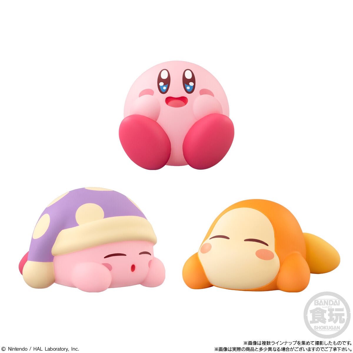 Kirby's Dream Land Kirby Friends 5 Box of 12 Random Figures Gallery Image 4