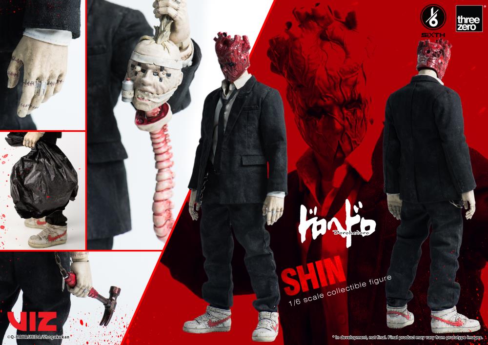 ドロヘドロ SHIN フィギュア Dorohedoro SiXTH Shin 1/6 Scale Action Figure (Reissue)