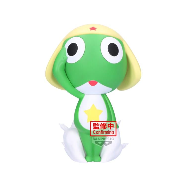 gorogoro専用 すのソフビサイズ　つなぎ　ストライプver. Sgt. Frog Big Sofvimates Keroro