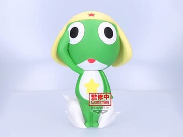 Sgt. Frog Big Sofvimates Keroro