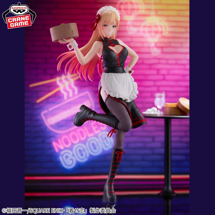 My Dress-Up Darling Espresto -Detailed Elegance- Marin Kitagawa (China Maid Ver.) Gallery Image 3