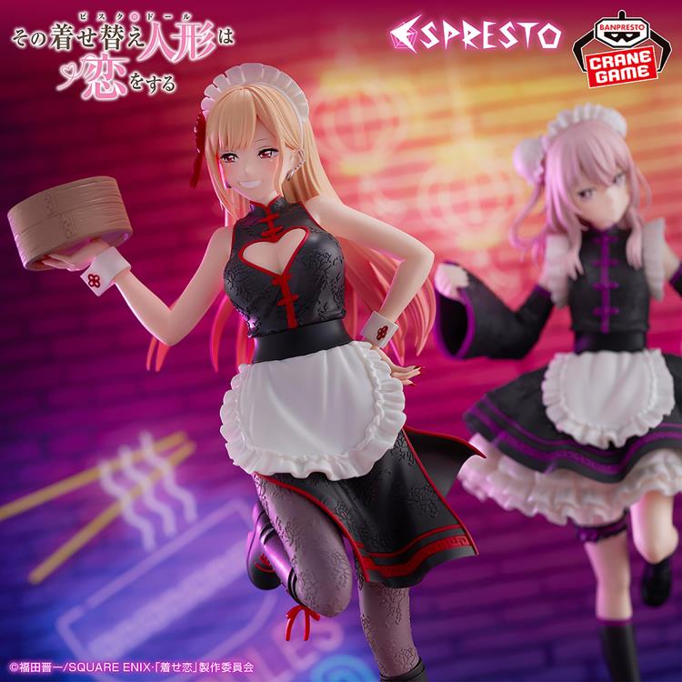 My Dress-Up Darling Espresto -Detailed Elegance- Marin Kitagawa