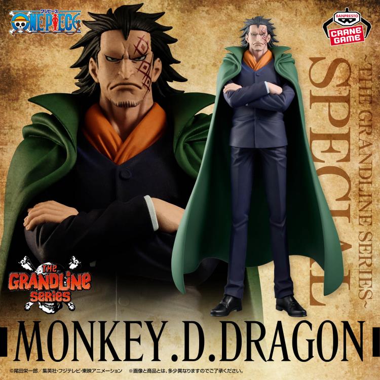 ワンピースgrandLINEDVD One Piece DXF The Grandline Series Special Monkey D. Dragon