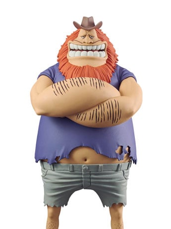 One Piece DXF The Grandline Series Special Jaguar D. Saul Gallery Image 2