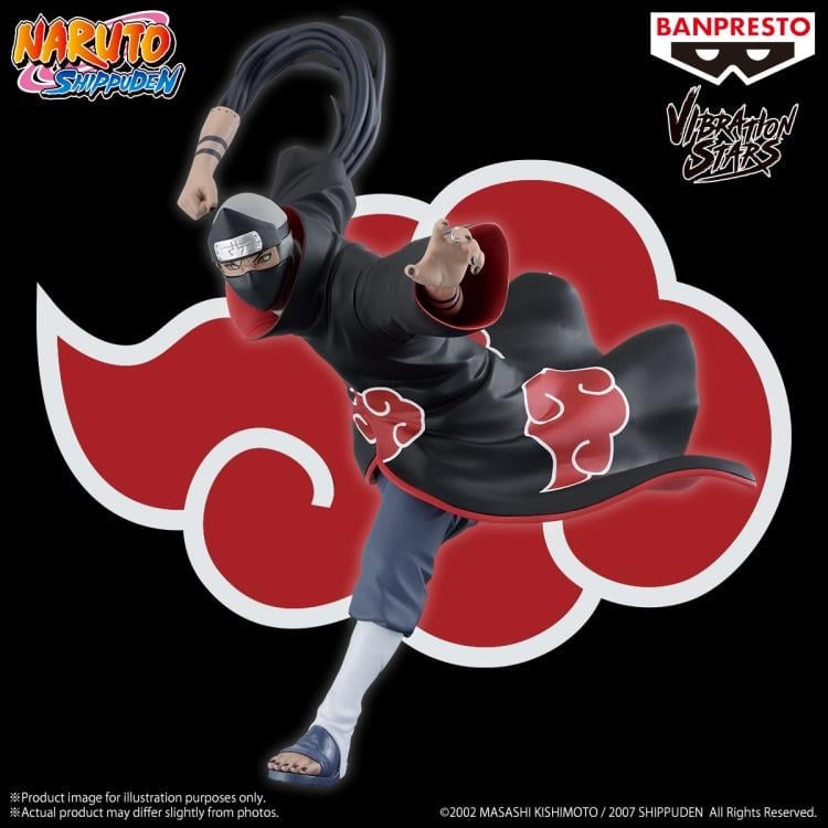 Naruto: Shippuden Vibration Stars Kakuzu