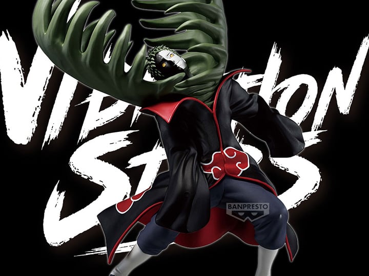 VIBRATION STARS ゼツ 15個セット Naruto: Shippuden Vibration Stars Zetsu