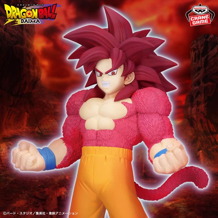 Dragon Ball Daima Super Saiyan 4 Goku Figure Gallery Image 4