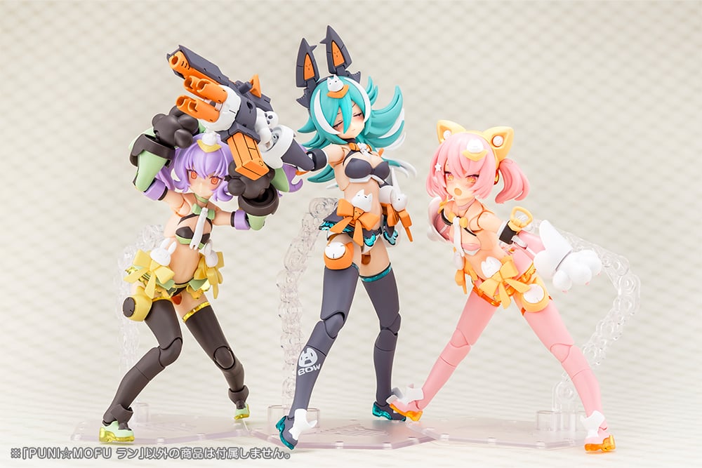 PUNI☆MOFU 4体セット Megami Device PUNI☆MOFU Lang Model Kit