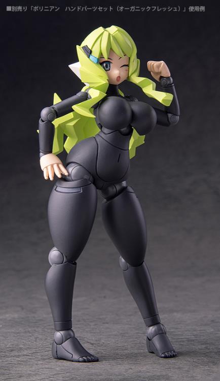 Robot Neanthropinae Polynian Kelly / Rania (Black Fresh Ver.) Action Figure Gallery Image 9