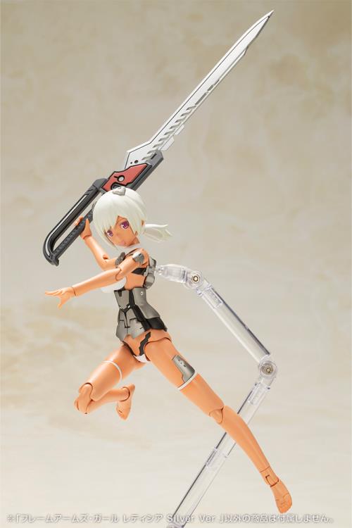 Frame Arms Girl Laetitia (Silver Ver.) Model Kit Gallery Image 14
