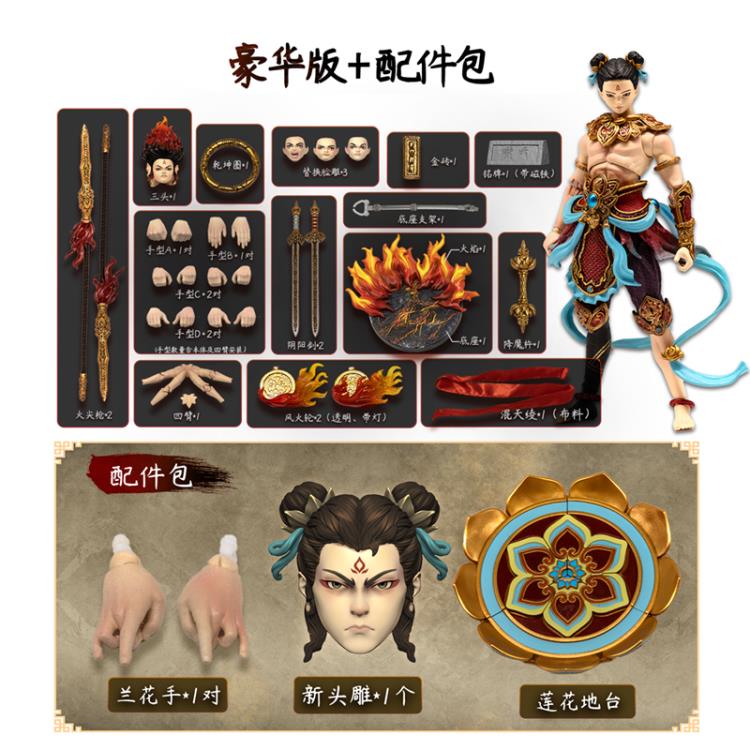 The Investiture of the Gods Nezha (Deluxe Edition) 1/12 Scale Action Figure & Accessories Bag with Bonus Gallery Image 15