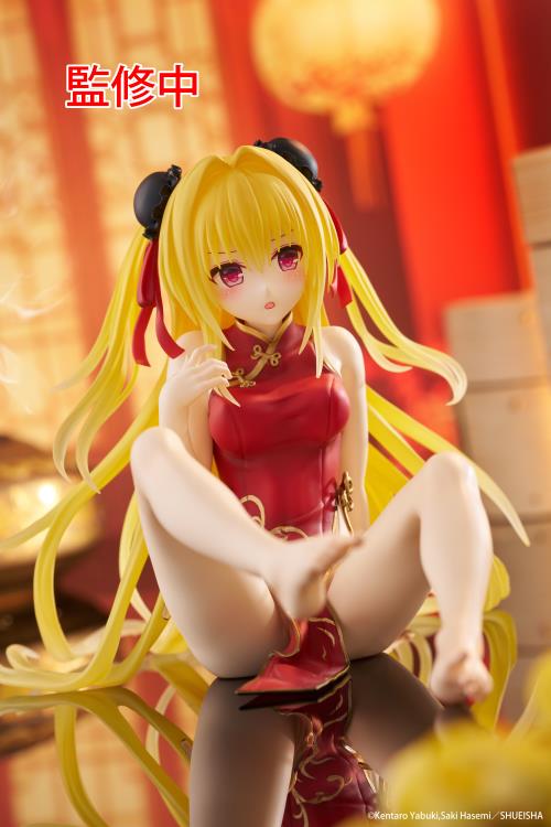 To Love-Ru Darkness Desktop Cute Golden Darkness (Chinese Dress Ver.) Figure Gallery Image 4