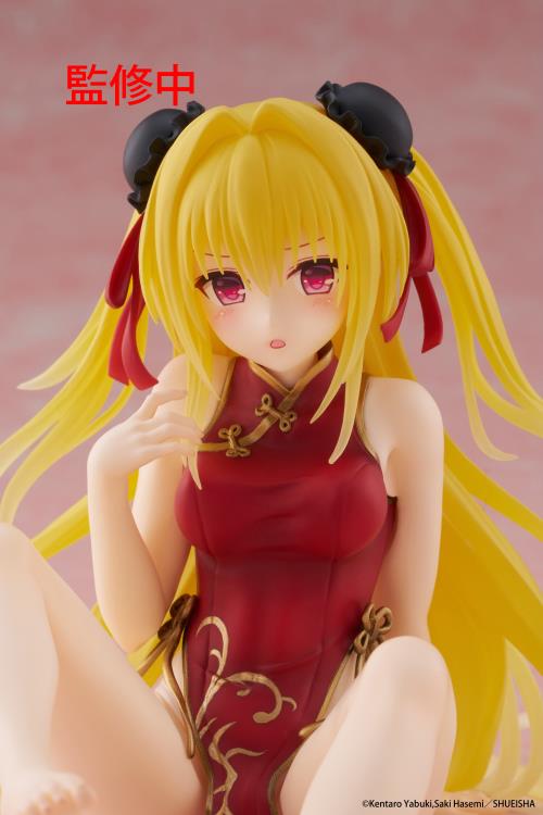 To Love-Ru Darkness Desktop Cute Golden Darkness (Chinese Dress Ver.) Figure Gallery Image 14