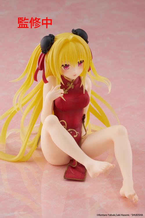 To Love-Ru Darkness Desktop Cute Golden Darkness (Chinese Dress Ver.) Figure Gallery Image 12