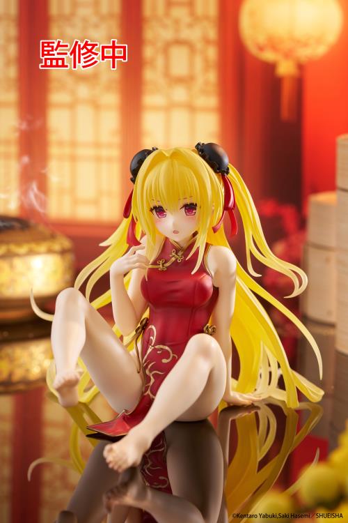 To Love-Ru Darkness Desktop Cute Golden Darkness (Chinese Dress Ver.) Figure Gallery Image 3