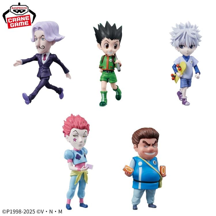 HUNTER x HUNTER フィギュア セット Hunter x Hunter World Collectable Figure The Hunter Exam Box of 12