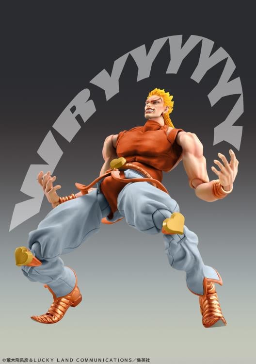 JoJo's Bizarre Adventure: Stardust Crusaders Super Action Statue Dio (Awakened) Third Action Figure Gallery Image 6