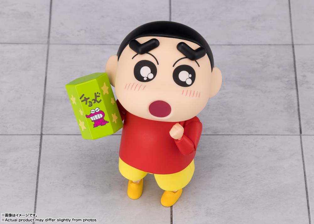 Crayon Shin-chan S.H.Figuarts Shinnosuke Nohara Action Figure