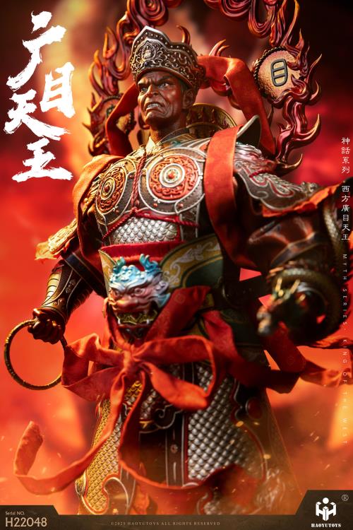 Chinese Myth Series King of the West 1/6 Scale Figure