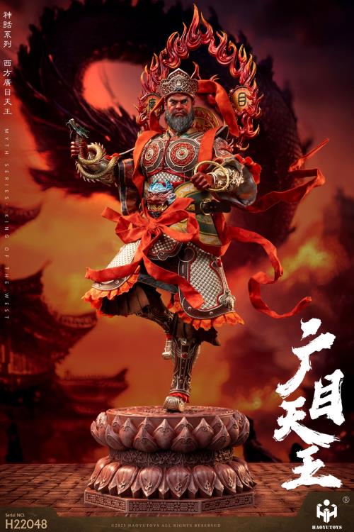 Chinese Myth Series King of the West 1/6 Scale Figure