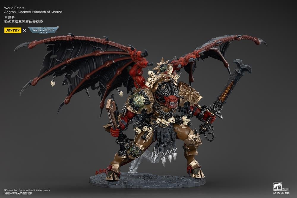 Warhammer 40K World Eaters Angron, Daemon Primarch of Khorne 1/18 Scale Action Figure Gallery Image 4