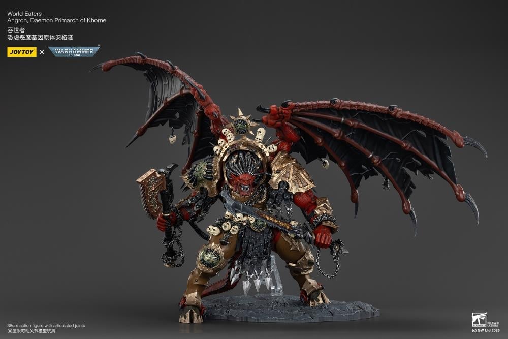 Warhammer 40K World Eaters Angron, Daemon Primarch of Khorne 1/18 Scale Action Figure Gallery Image 5
