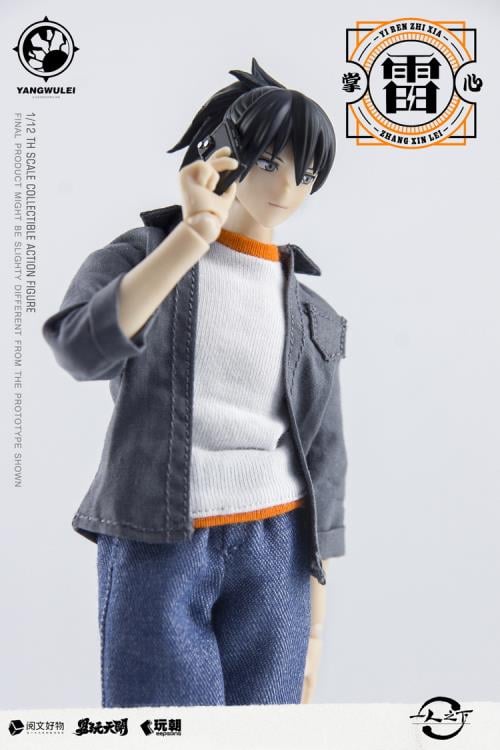 Under One Person: The Outcast Zhang Chulan 1/12 Scale Action Figure