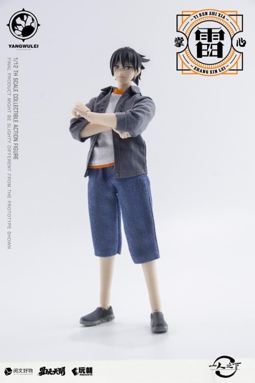 Under One Person: The Outcast Zhang Chulan 1/12 Scale Action Figure