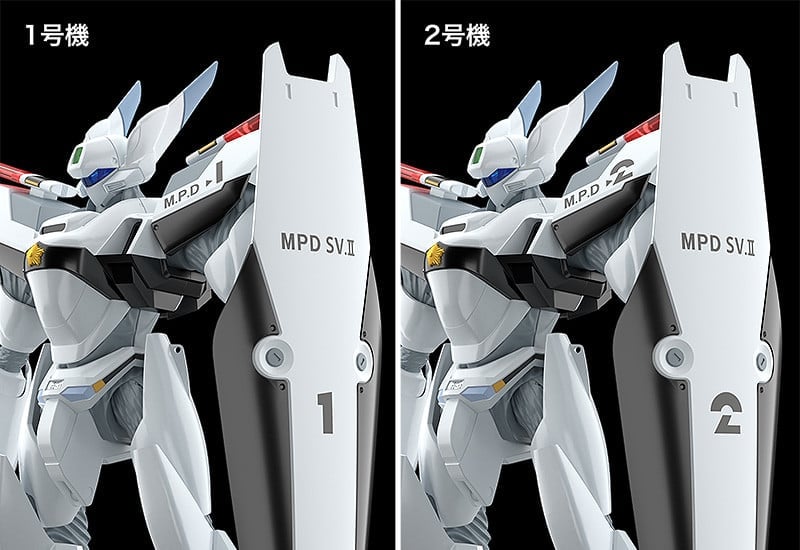 Mobile Police Patlabor Moderoid AV-0 Peacemaker Model Kit (Reissue) Gallery Image 11