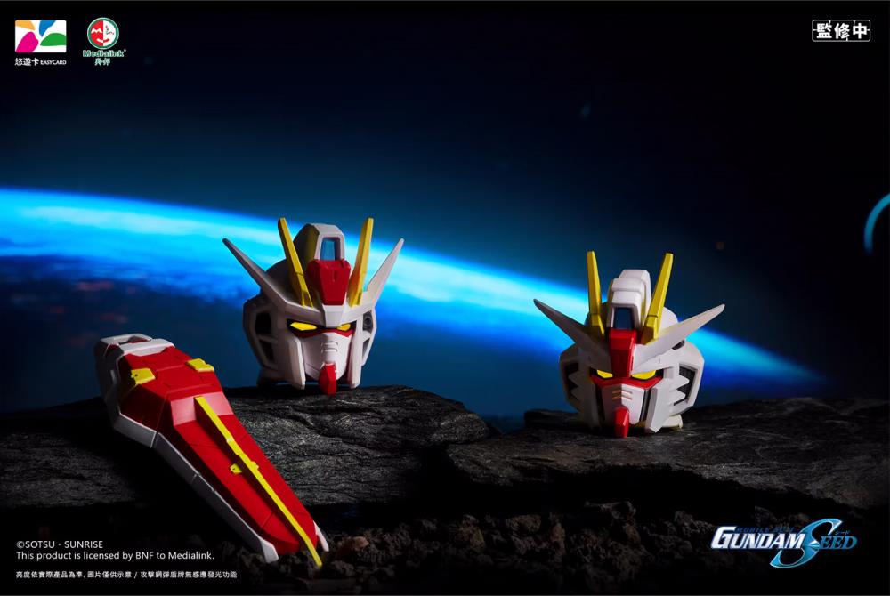 Mobile Suit Gundam SEED Strike Gundam Shield Design EasyCard Figure Gallery Image 3