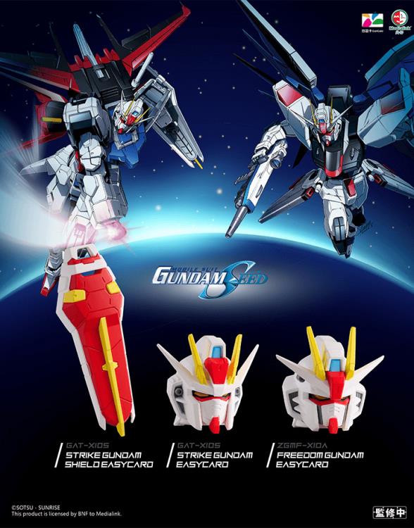 Mobile Suit Gundam SEED Strike Gundam Shield Design EasyCard Figure Gallery Image 4