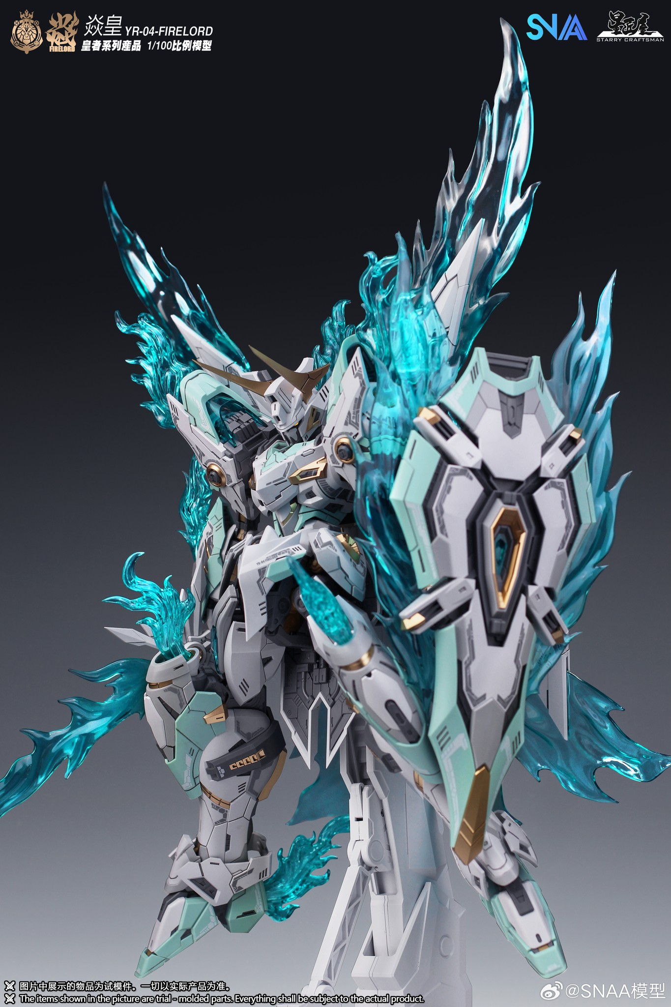 Emperor Series YR-04 Particle Awakening Armament F.P.A.A. Fire