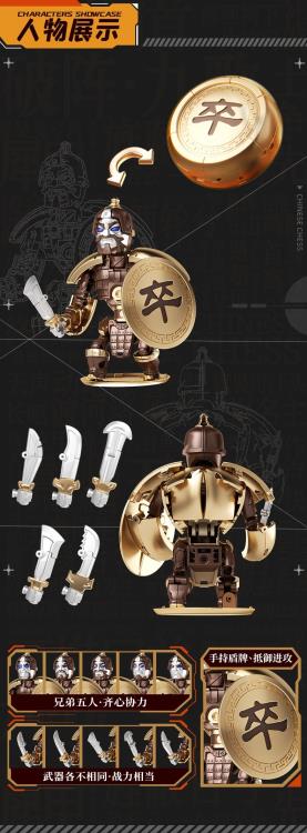 Chinese Chess Dual Changers Box of 8 Pieces Gallery Image 29