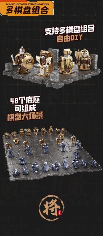 Chinese Chess Piece Series Checkerboard Set of 48 Pieces Gallery Image 4