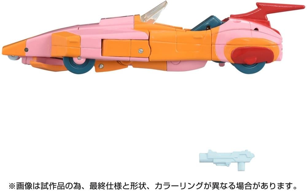 Transformers Missing Link C-07 Arcee (Prototype) Figure Gallery Image 10