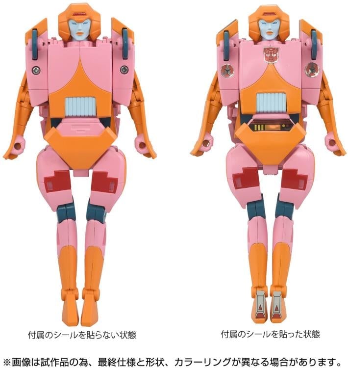Transformers Missing Link C-07 Arcee (Prototype) Figure Gallery Image 7