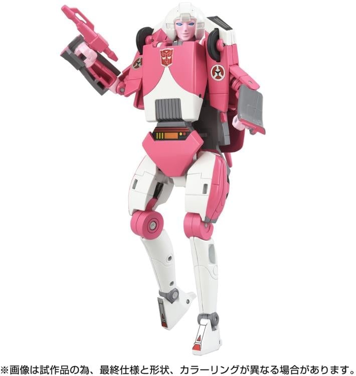 Transformers Missing Link C-08 Arcee Figure Gallery Image 3