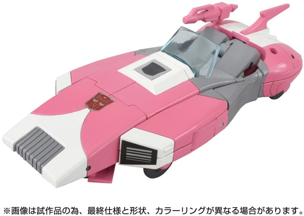 Transformers Missing Link C-08 Arcee Figure Gallery Image 9