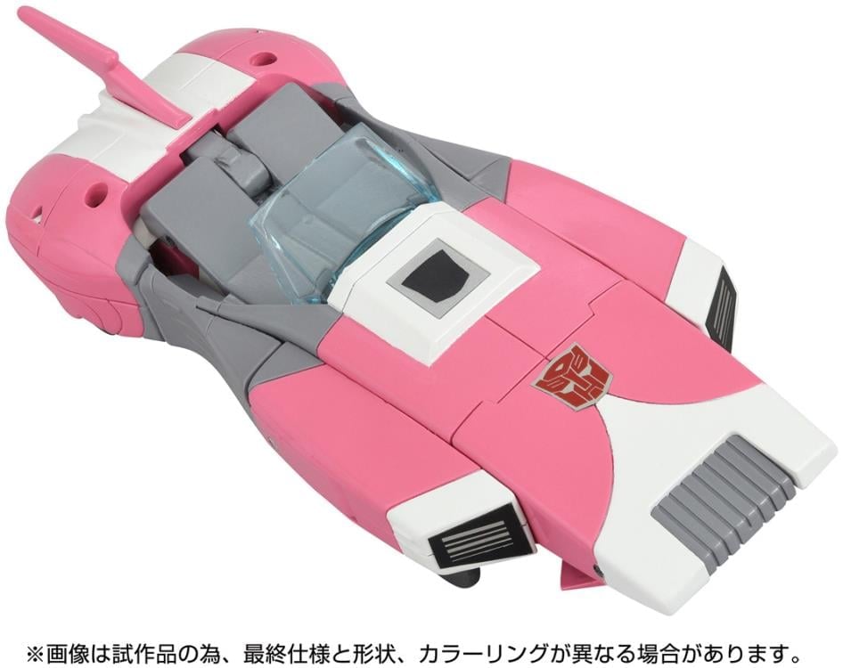 Transformers Missing Link C-08 Arcee Figure Gallery Image 8